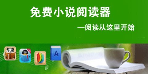 爱游戏官网合作马竞